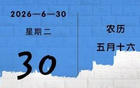 跟着“陇超”品甘味！