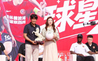 力与美共融，球星面对面——辽宁铁人楠波湾球星见面会隆重举行