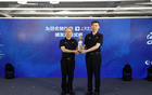 2026第41届“上海银行”杯新民晚报暑期中学生足球赛正式启幕