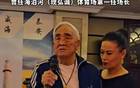 青岛足球名宿唐纪青离世，享年96岁；曾指导山东泰山队昔日“双核”宿茂臻、李霄鹏，培养了中国足坛“第一金哨”魏吉鸿