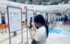 借力“东北超”解锁引才“新引擎”