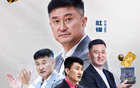 广东男篮终于官宣，杜锋和朱芳雨去向定了，换岗位