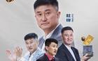 广东宏远人事大变动：杜锋、朱芳雨，同时职务调整