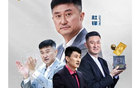 官宣！杜锋朱芳雨重返广东队，地位超级高，球迷建议辽宁队要学习